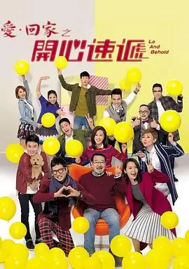 山城往事全集在线观看-6080电影网站