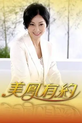 城市漫游记综艺在线观看-6080电影网站