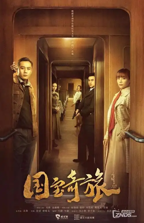 青巷人家全集高清-6080电影网站