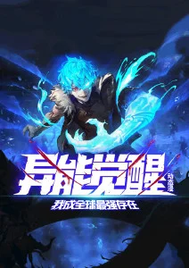春江花月经典动漫全集-6080电影网站
